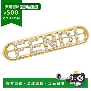 F089U A44G 日本直邮芬迪胸针配饰芬迪涂鸦金色白色女士 8AH614