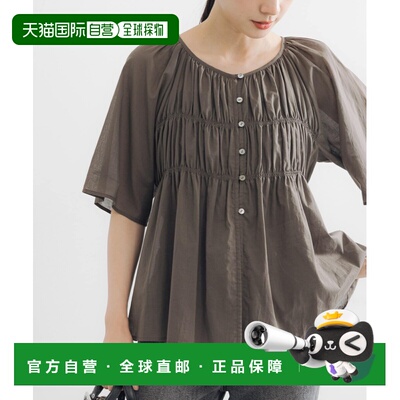 日本直邮URBAN RESEARCH 女装 棉质立体褶皱半透衬衫 URA523L007