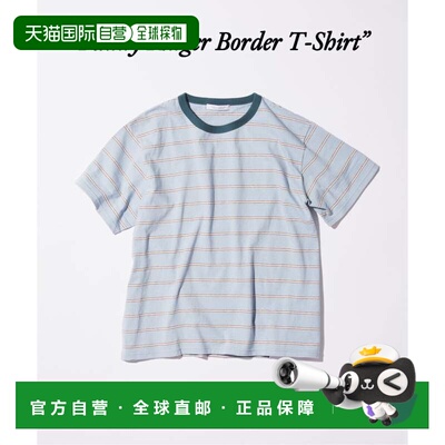 JOURNAL STANDARD Fanny 领口镶边 条纹 T恤2