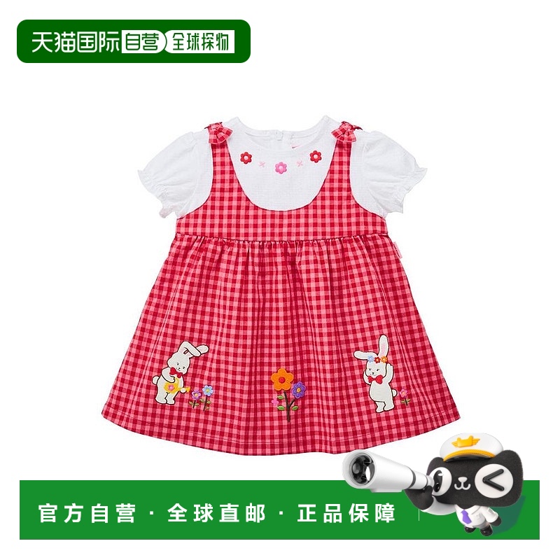 日本直邮日潮 MIKIHOUSE【正品】连衣裙 22-1901-498格子