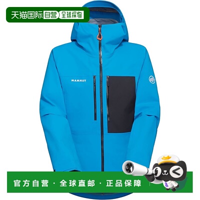 【日本直邮】猛犸象Stoney 硬壳连帽夹克 亚洲版型 男款 Blue户外