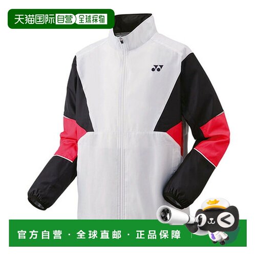 日本直邮YONEX（YONEX）儿童网球服 带内衬防风外套 70105J-062