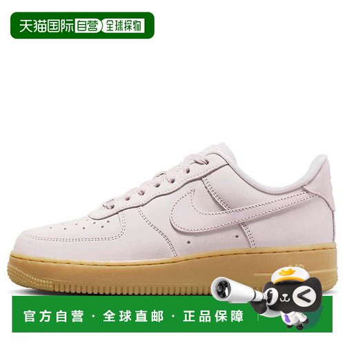 日本直邮Nike/耐克Air Force 1 