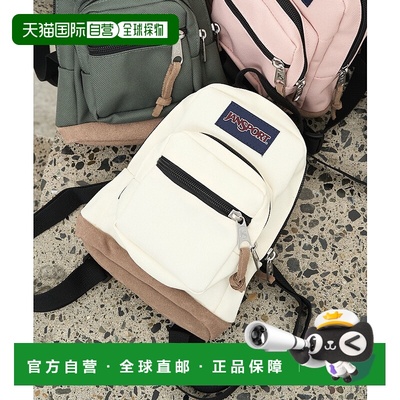 1h可退 日本直邮FREAK'SSTORE女士JANSPORTRIGHTPACKMINI双肩包1