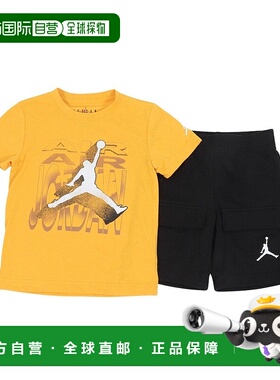 日本直邮JORDAN-约旦（儿童）儿童JDB AIR 2 3D英尺短套件85D003-