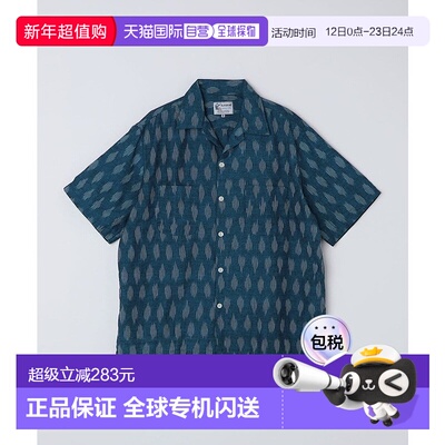 日本直邮SHIPS THE ALASKAN OPEN IKAT短袖T恤 [SH8611EM048600]