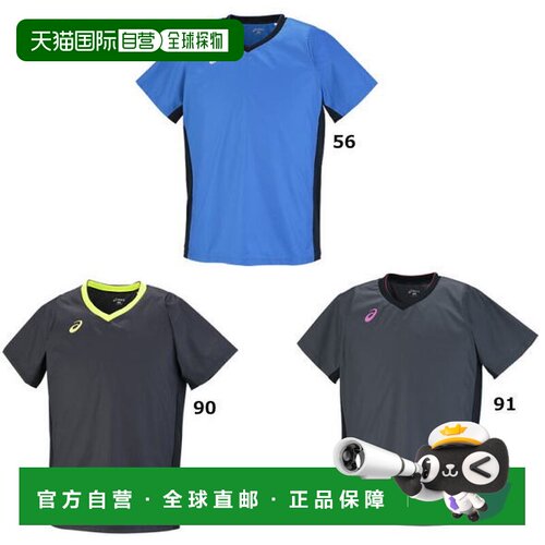 日本直邮ASICS 短袖热身衫 XWW624 排球 排球服 训练服 短袖 男士