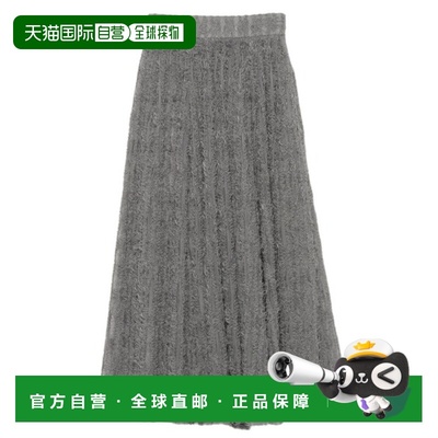 1h可退 日本直邮anuans 女士蕾丝质感大摆裙 15241210210