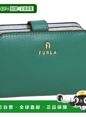 日本直邮FURLA 女士双折皮革钱包绿色和灰色FURLA CAMELIA S 紧凑