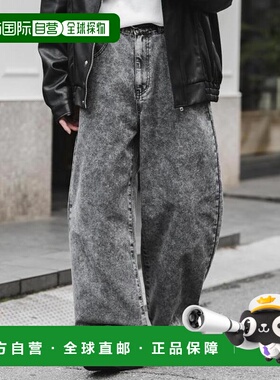 1h可退 日本直邮Rocky Monroe 宽松阔腿弧形牛仔裤