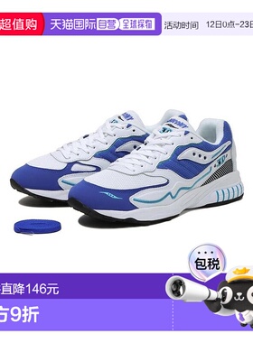 日本直邮日潮 Saucony索康尼男女同款3D GRID HURRICANE 运动跑鞋