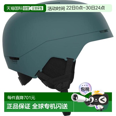 日本直邮SALOMON BRIGADE MIPS 头盔24 [472571]