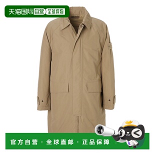 日本直邮Stone Island 男士米色绗缝 Sten-Color 外套 (7915710f1