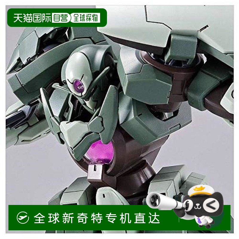 【日本直邮】Bandai万代 HG 1/144 金克斯IV (量产机)  塑料模型