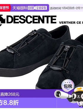 日本直邮DESCENTE VERTHER CE LE 24.2 BLACK GREY du4frs01u VER