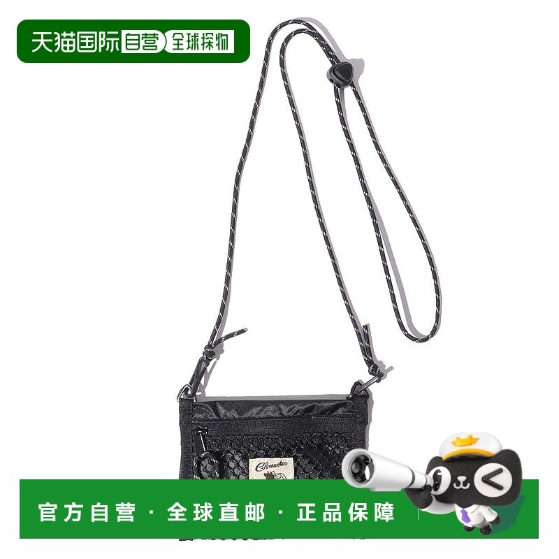 Brown ���� �ճ�����COBMASTER COB_CORDURA RIP_CAN Ǯ��б��� Black  1842