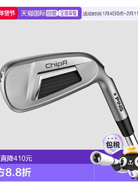 日本直邮PING 高尔夫切杆 ChipR 挖起杆 34 英寸推杆球杆杆身