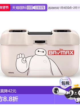 【日本直邮】Kenko 双筒望远镜 迪士尼歌剧眼镜 3x25 大白 DK-PL0