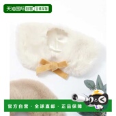 日本直邮官方授权 毛绒宠物 apres 1h可退 les cours 日本童装