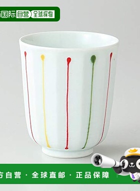 【日本直邮】西海陶三色德萨轻量茶杯（小 红色）42816