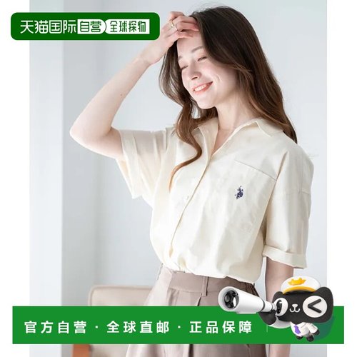 1h可退 日本直邮U.S. POLO ASSN. WEGO X US POLO ASSN 半袖衬衫