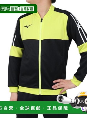 日本直邮MIZUNO 塔夫夹克外套 32JCC41009(Jr) 夹克速干