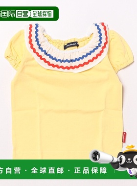 1h可退 日本直邮moujonjon儿童条纹装饰短袖T恤 M42805