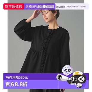 1h可退 日本直邮UNITED ARROWS SPONGY荷叶边短款外套