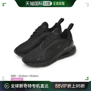 日本直邮NIKE 通用耐克运动鞋