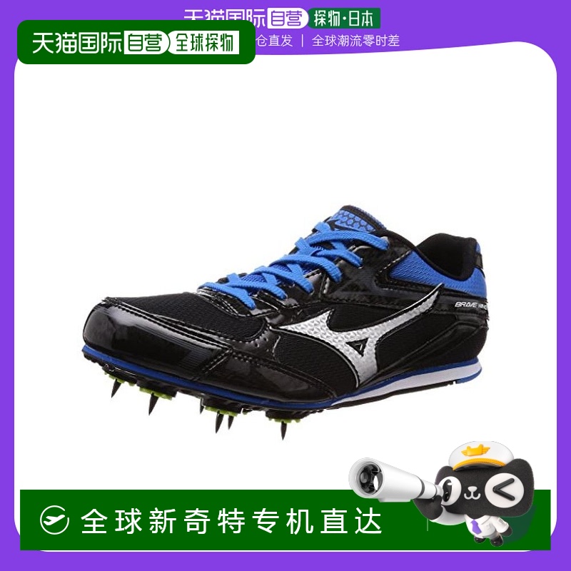 【日本直邮】Mizuno美津浓 Brave Wing 3田径鞋 黑蓝 23.5cm