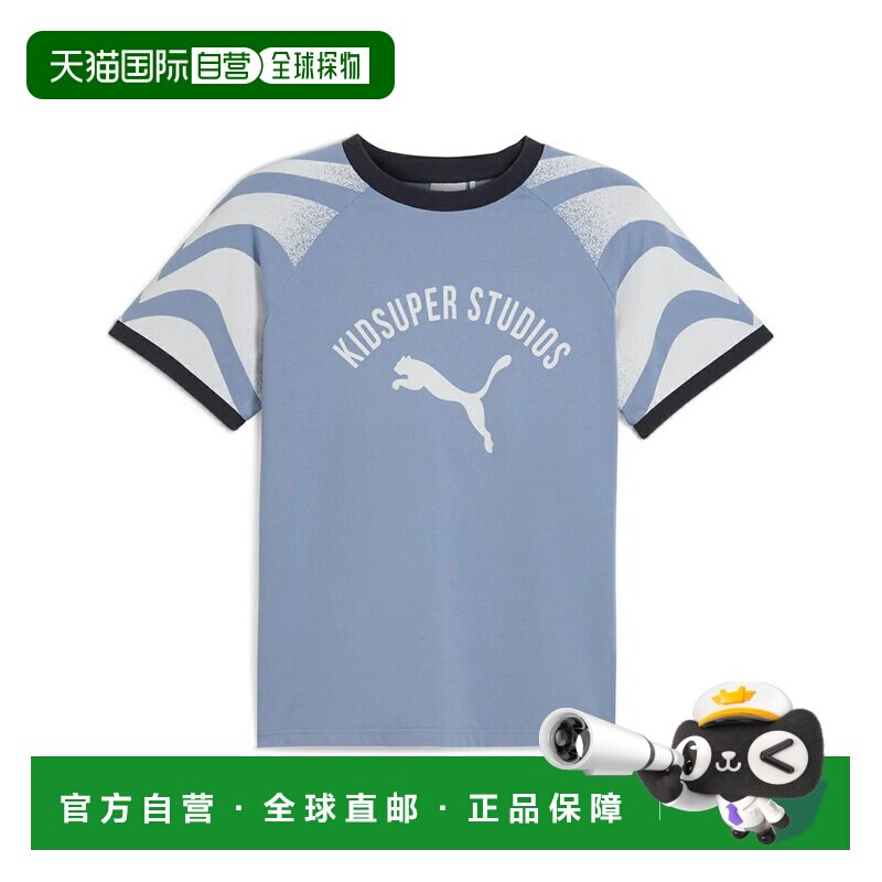 日本直邮PUMA PUMA X KIDSUPER RINGER TEE 半袖T恤 COOL BLUE图片