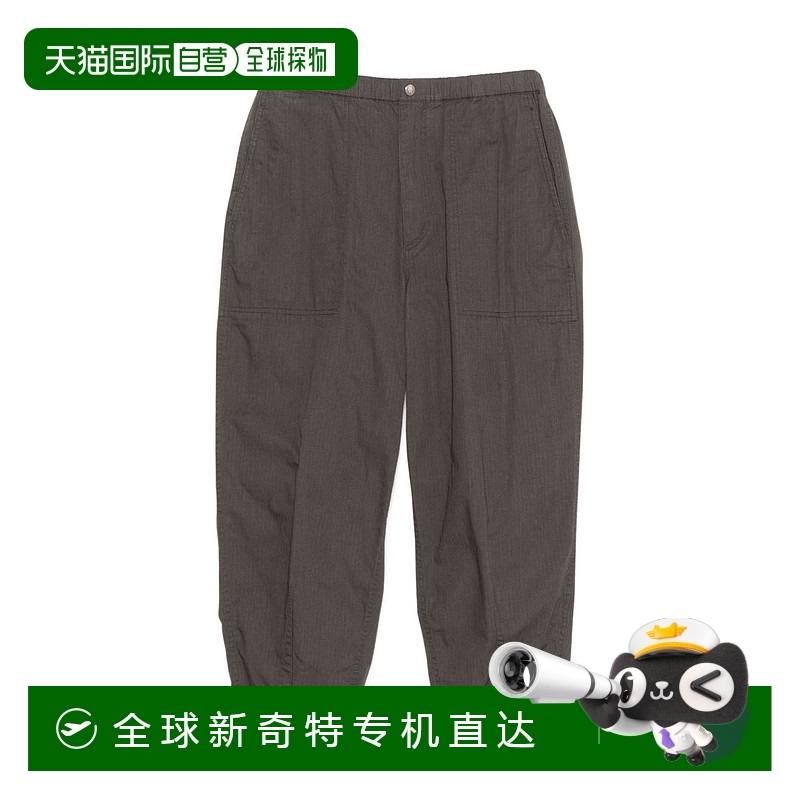 1h可退 日本直邮THE NORTH FACE PURPLE LABEL 北面紫标 男女同款