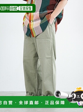 日本直邮orSlow 男女通用人字纹夏季裤[01-5103-16]新款