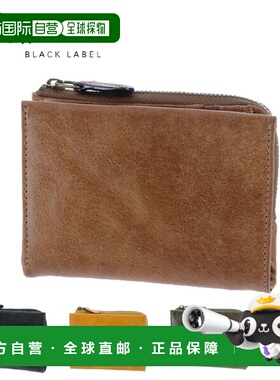 日本直邮Dakota Black Label Gaudi 双折钱包迷你款采用意大利牛