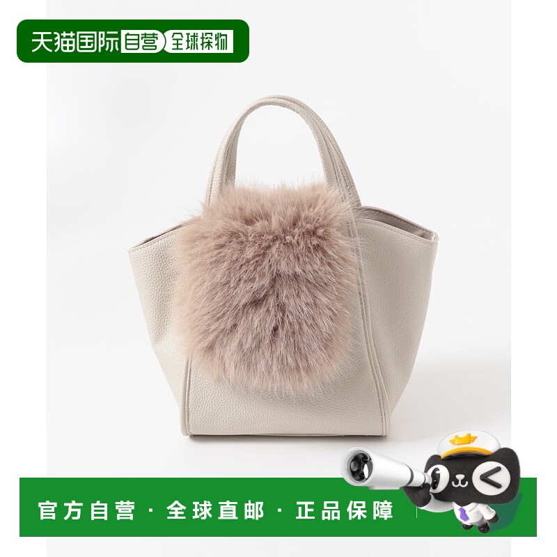 1h可退 日本直邮RODE SKO 女装 仿皮手提包 简约百搭  XXA72AW030