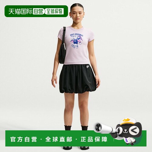 日本直邮Nike 女士 NSW Chill Knit MDCRP 短袖T恤 IM6415-583