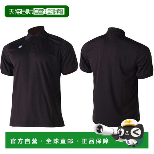 日本直邮BIKE 短袖 Polo 衫 篮子 Polo 衫 BKC3006-005