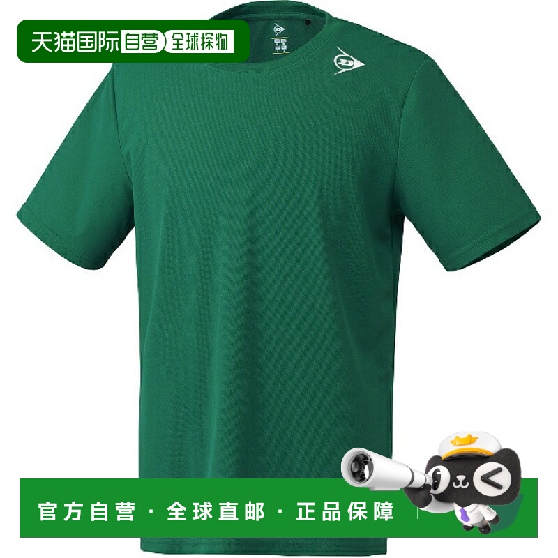 日本直邮DUNLOP T-SHIRT 网球短袖T恤 DAL8445-444