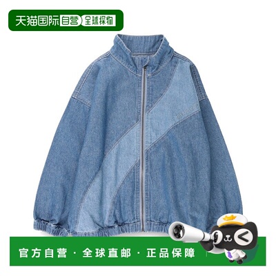 1h可退 日本直邮BRANSHES 男童 立领拼色牛仔外套 蓝色 11-5301-3