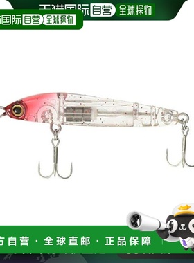 【日本直邮】SOARE Rise Shot系列路亚饵假饵60S 60mm 8g透明红色