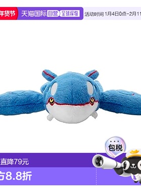 【日本直邮】Takaratomy多米卡玩偶 宝可梦 决定是你！盖欧卡33cm