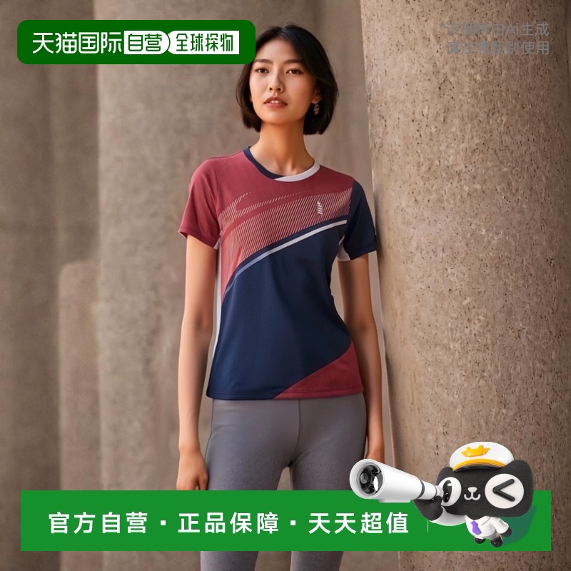 日本直邮GOSEN 女士羽毛球比赛上衣羽毛球软式网球运动服竞技用品