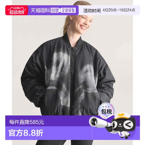 1h可退 日本直邮adidas by Stella McCartney 女装 宽松版型 花卉