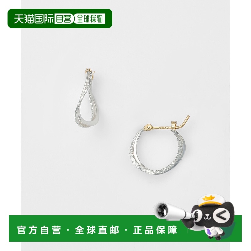 1h可退 日本直邮agete 阿卡朵 女士 SV K10 双层质感扭转耳钉 102