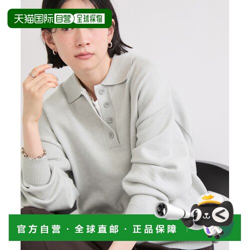 日本直邮le cercle ADAM ET ROPE' 女装 翻领针织【付后1h可退】