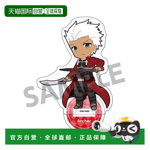 日本直邮TAMIYA 【商品立牌】Fate/Grand Order 迷你亚克力立牌 V