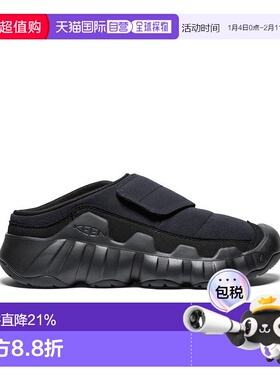日本直邮KEEN Hypowser Wrap 舒适百搭 防滑耐磨 低帮 生活休闲鞋