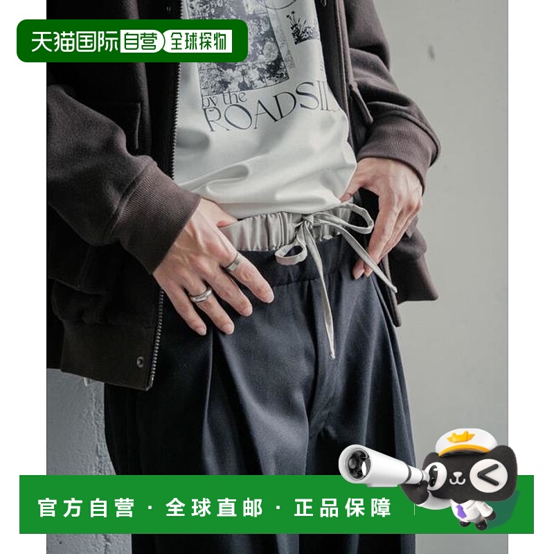 1h可退 日本直邮官方授权 SENSE OF PLACE 羊毛感假两件西装裤