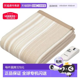 电热毯 137cm DBR31MC R31M 188 日本直邮松下 毛毯型