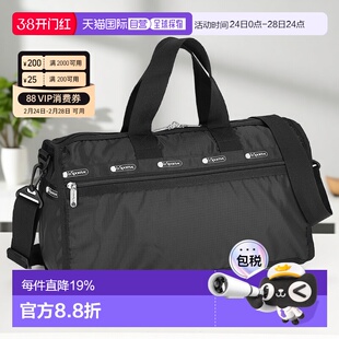 日本直邮LeSportsac 乐播诗女士波士顿包大容量百搭便携 1382